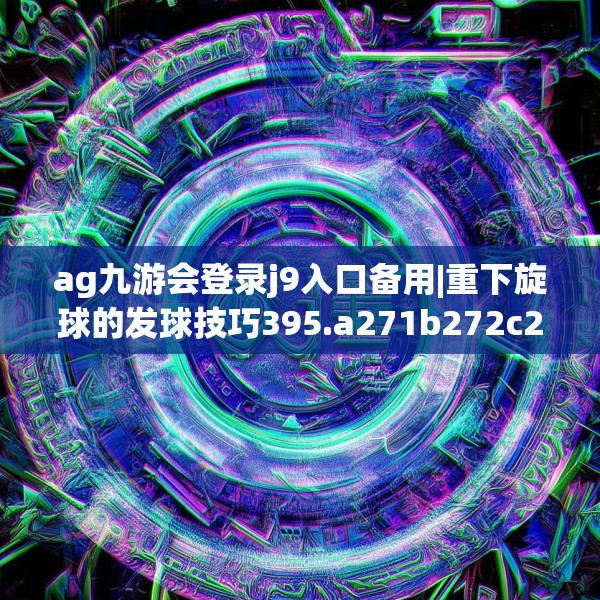 九游娱乐001 第1527页