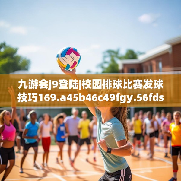 九游娱乐app 第195页