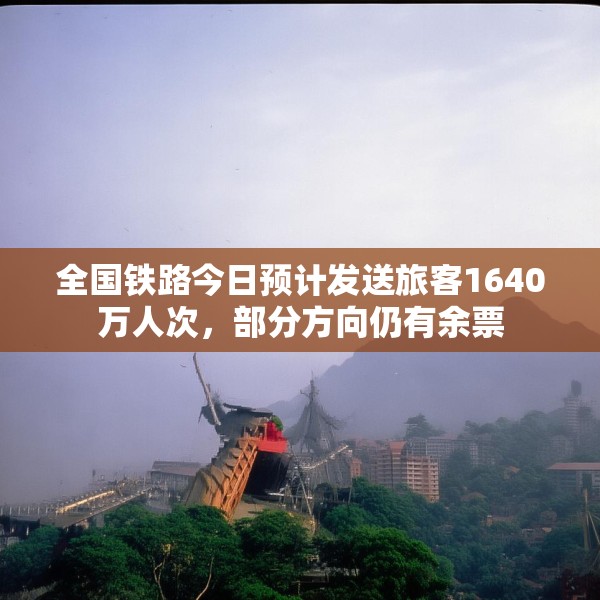 九游娱乐 第192页