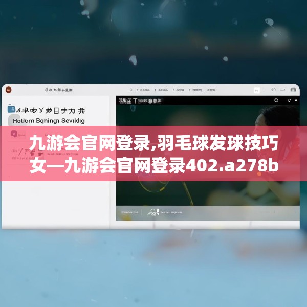 九游娱乐001 第1333页