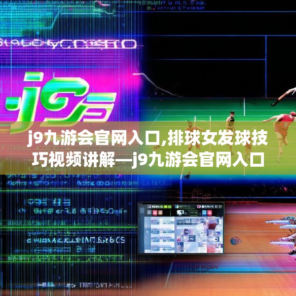 2025年3月10日 第42页