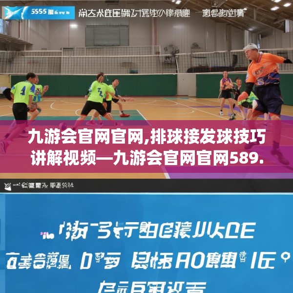 J9九游会 第17页