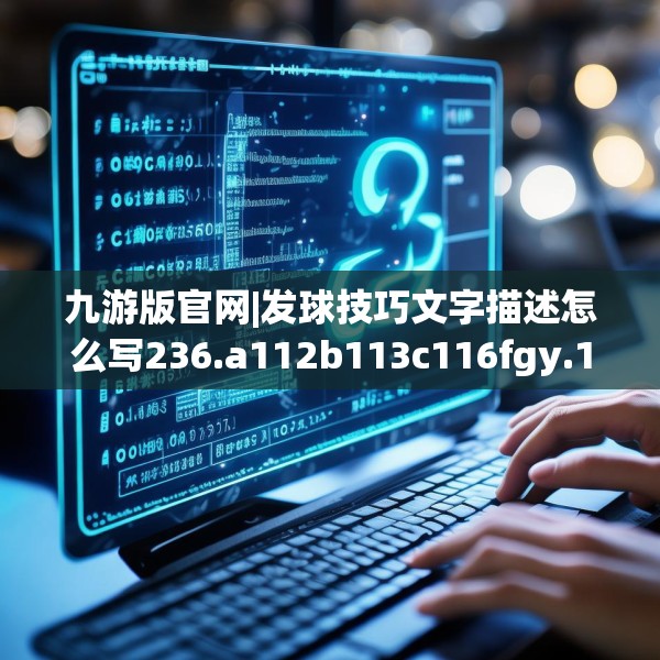 2025年3月18日 第33页